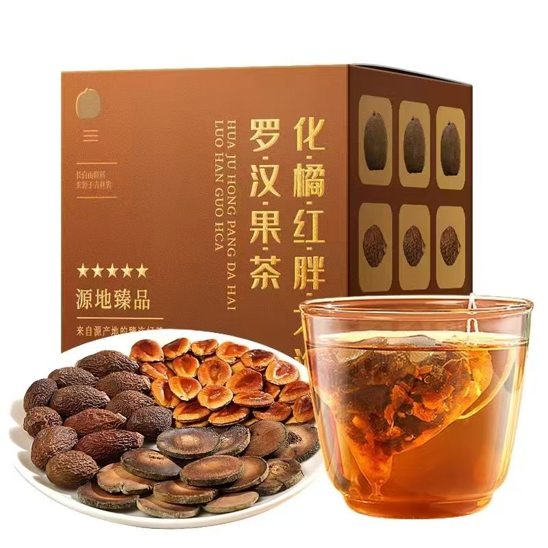 福東海 福东海化橘红胖大海罗汉果茶一盒