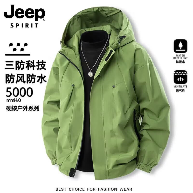 JEEP SPIRIT 【三防】吉普登山冲锋衣