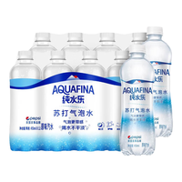 百事 可乐 AQUAFINA纯水乐苏打气泡水0脂0卡0糖无糖饮料 纯水乐苏打气泡水 410ml*12瓶*2箱 31.9元（需用券）