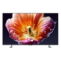 小米 S Mini LED 2026系列 L85MC-S 液晶电视 85英寸 4K