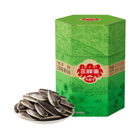 三胖蛋 原味大颗粒葵花籽 100g 盒装