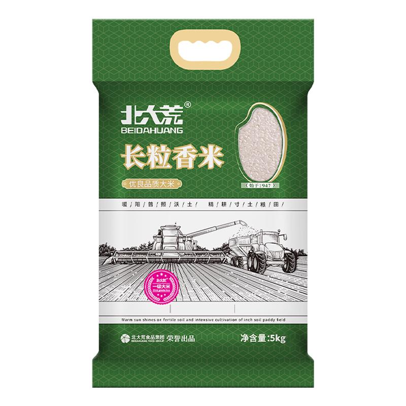 北大荒 长粒香大米 5kg