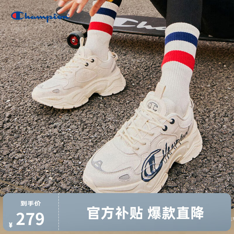 Champion 年Champ 19 Street运动老爹鞋跑鞋潮鞋运动休闲鞋
