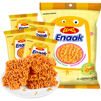 88VIP：GEMEZ Enaak 印尼进口GEMEZ小鸡面掌心脆烧烤辣味牛肉90后怀旧零食干脆面 7.13元