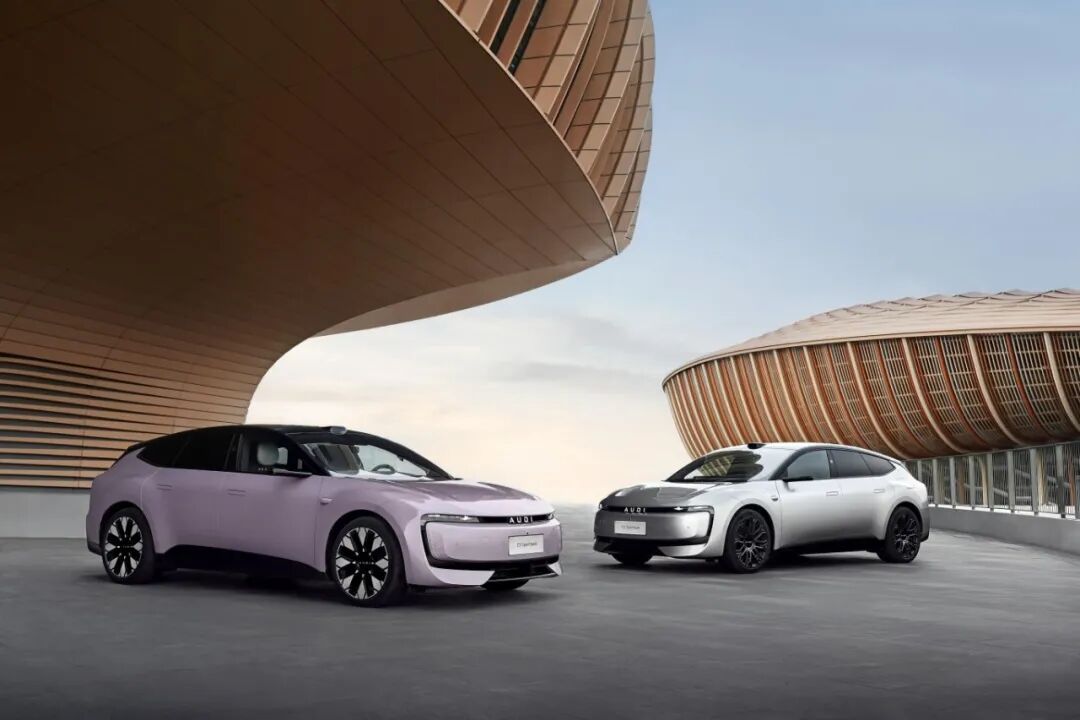 奥迪创新技术中心在上海成立:专为 AUDI 品牌打造,将开发四款全新车型