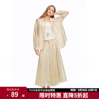 独束 女装松弛感女士时尚套装夏季宽松衬衫半裙两件套 浅黄条（上衣） L （尺码：2） 69.5元