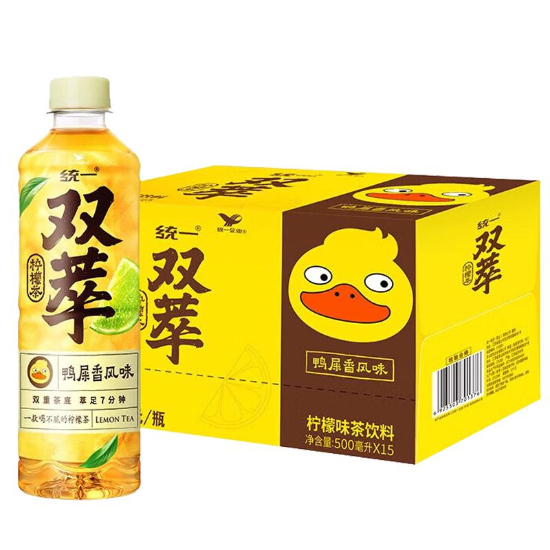 统一 双萃鸭屎香风味柠檬味茶饮料500ml*15瓶解腻茶饮整箱