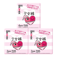 高洁丝 少女裤安睡裤安心裤 M-L码 10片