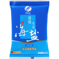 宅家食光：芦花 生态海盐未加碘食用盐无抗结剂天然海盐家用炒菜腌制调味盐老日期 400g*7袋 9.9元（需用券）