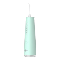 博皓 F37 冲牙器 薄荷绿