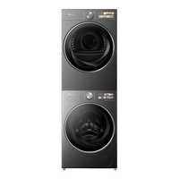 小天鹅 小乌梅3.0高奢版 TG12SC28MAX+TH12VE40PRO 热泵洗烘套装 6059元