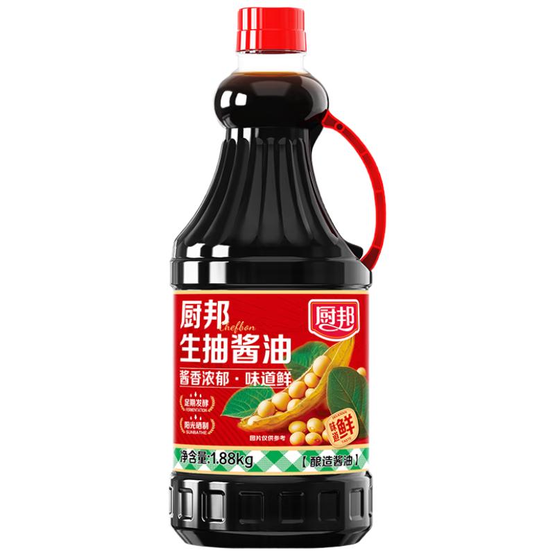 厨邦 酱油 生抽酱油1.88kg 酿造酱油 炒菜提鲜 调味品