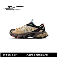 安踏 SV Zigzag户外老爹鞋舒适潮流增高情侣耐磨运动休闲鞋112548814VS 颗粒米黄/麦芽浅棕/基础黑-1 43 (男)/39(女)