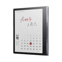 科大讯飞 起点阅读器 电纸书阅读器 快刷彩墨屏 AI阅读小助手 4GB+64GB 星空灰 969元
