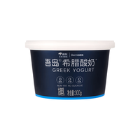 Oarmilk 低GI零脂无蔗糖希腊酸奶高蛋白300g*2 25.9元