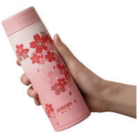 哈尔斯 316不锈钢 保温杯樱花粉350ml 24.9元