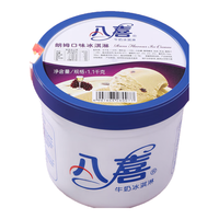 八喜 冰淇淋 朗姆口味1100g*1桶 家庭装 生牛乳冰淇淋大桶