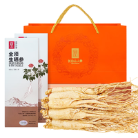 长白山人参 整支生晒参高档礼品 全须干人参可切片 送手袋1个