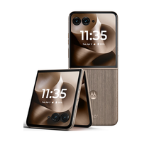 摩托罗拉 moto razr 60 Ultra 5G手机 16GB+256GB 流金椴木 3399元