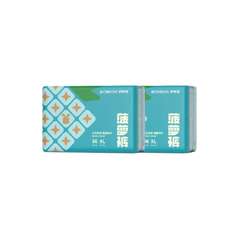 巴布豆 新菠萝拉拉裤XXXL64片（可选尺码） 46.18元（需买2件，需用券）正文更低价