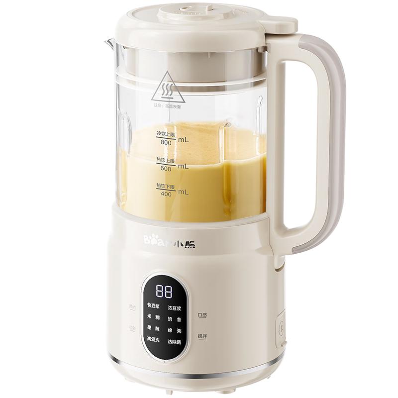 小熊 PBJ-M04R3 低音破壁 0.8L 奶白色 破壁机