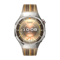 旅拍装备：华为 WATCH GT 6 Pro 蓝牙版 智能手表 45.6mm 琥珀棕 复合编织表带 1604.8元（需用券）