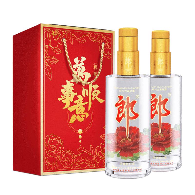 郎酒 顺品郎金盖兼香型白酒45度纯粮食酒自饮光瓶酒