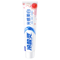 冷酸灵 抗敏感牙膏 白桃味 60g 0.97元（需买4件，需用券）