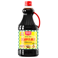 88VIP：厨邦 特级鲜生抽1.06kg*2特级酱油黄豆酿造家用炒菜鲜味调味品调料 9.35元（需用券）