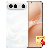 vivo S50 Pro mini 5G手机 16GB+512GB 告白 第五代骁龙8