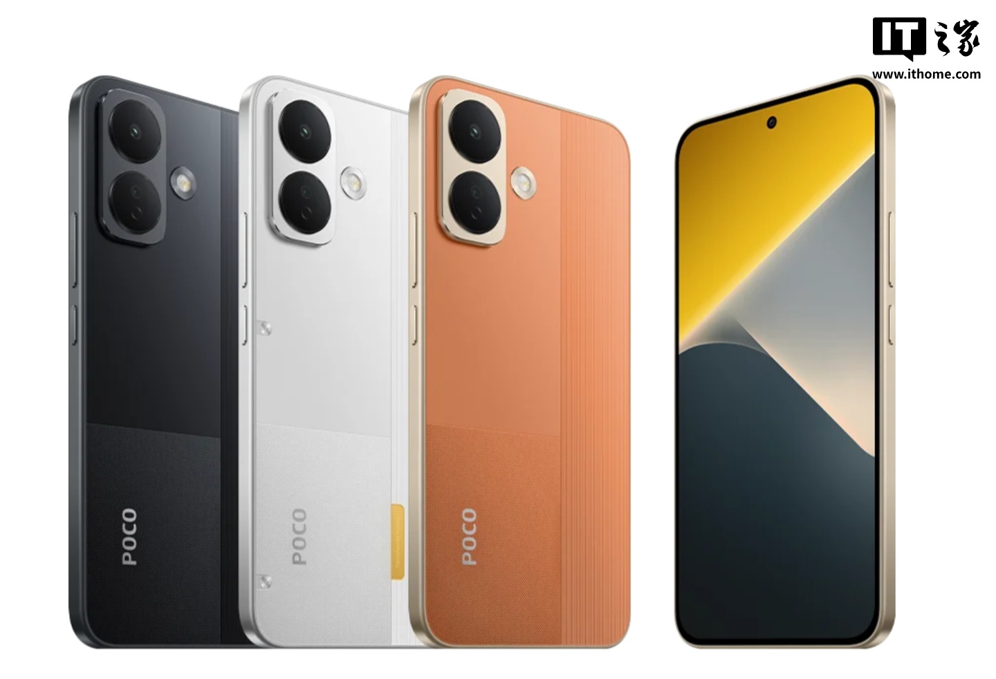 小米 POCO X8 手机海外发布:8340mAh 大电池,骁龙 6s Gen 4 芯片