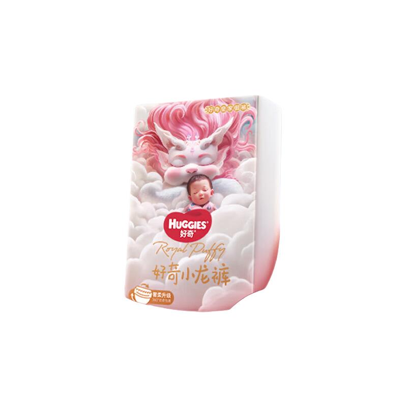 好奇 小龙裤