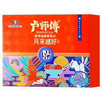卢师傅 团圆福礼礼盒装 456g 12枚装 月饼