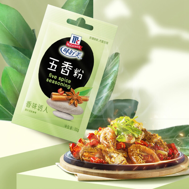 味好美 五香粉 10g