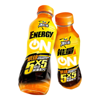 88VIP：康师傅 能量冰红茶功能饮料420ml*12瓶 22.41元（需用券）