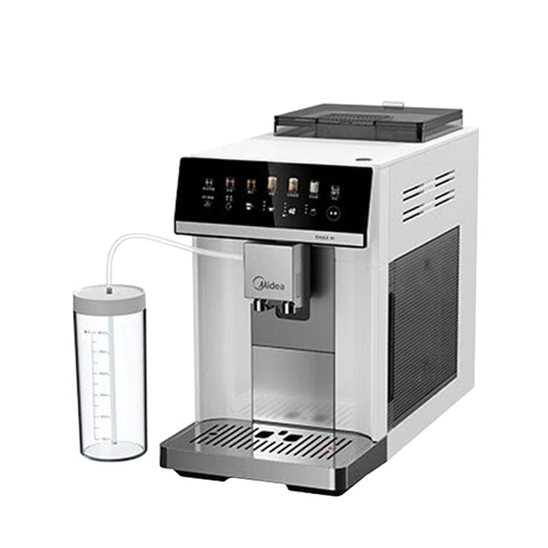 美的 MA-ACX30 全自动咖啡机 1700.53元（赠品折现80元、下单返930积分≈93元）