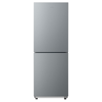 国家补贴，PLUS会员：美的 MR-191A 直冷双门冰箱 182L 钛钢灰