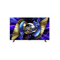 TCL 85T7M Ultra 液晶电视 85英寸
