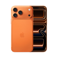 今日必买：苹果 iPhone 17 Pro Max 256GB 星宇橙色 5G手机 8712.71元