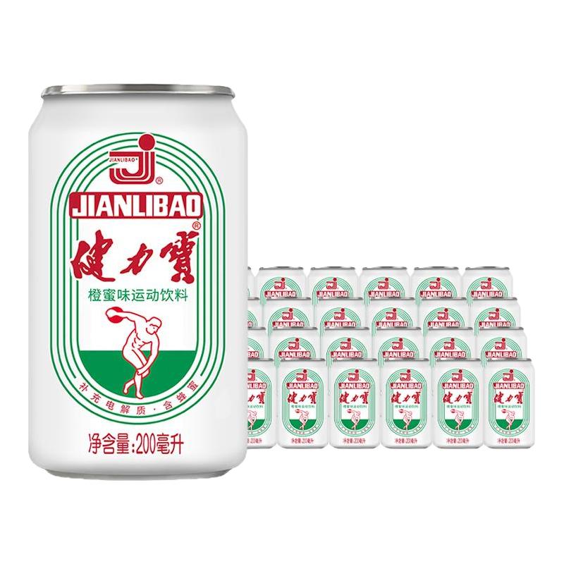 健力宝 电解质运动 碳酸饮料 200ml*24罐