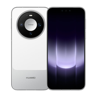 华为 Mate 90 手机 12GB+256GB 零度白 5399元（需用券）