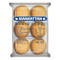MANKATTAN 芝麻仔汉堡胚 324g*2 早餐面包儿童汉堡饼胚半成品 源头直发