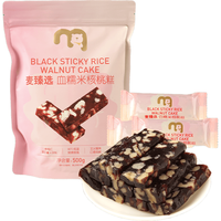 麦臻选 麦德龙商超！血糥米核桃糕 500g 25.23元返80值得买积分后