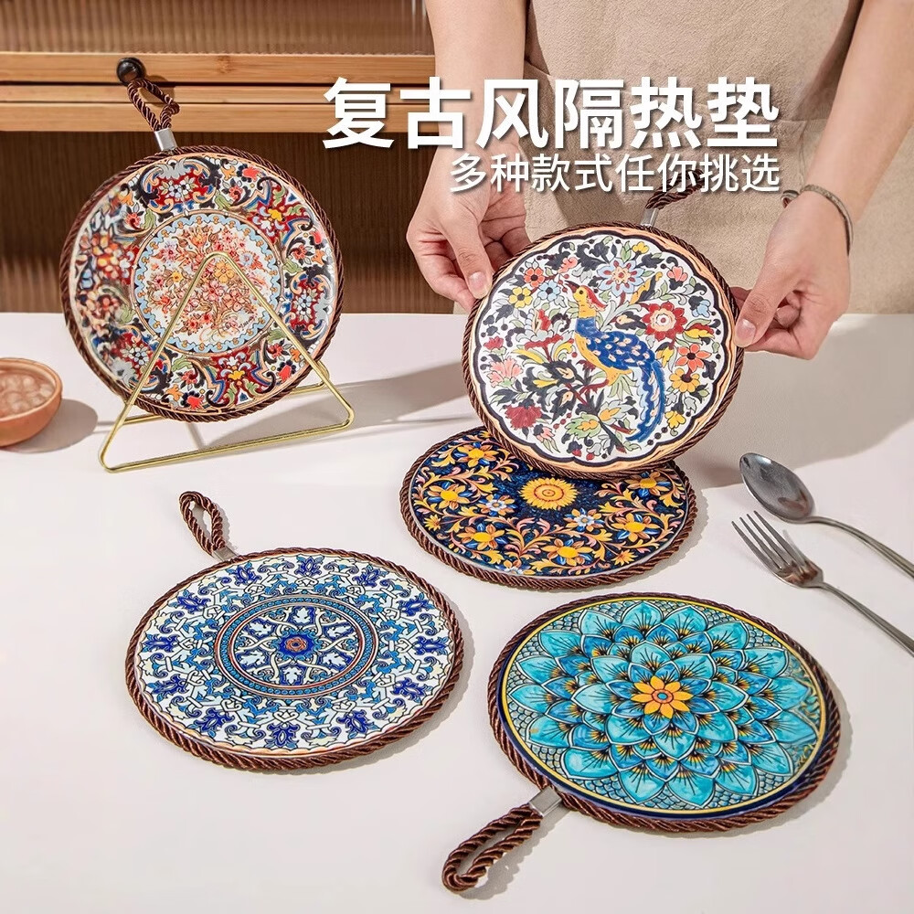 米良品 桌面复古陶瓷软木隔热垫 3个装