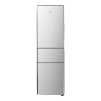 小米 BCD-205MDM03 直冷三门冰箱 205L 660.2元