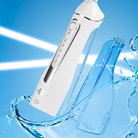 博皓 5025 冲牙器 晶莹透