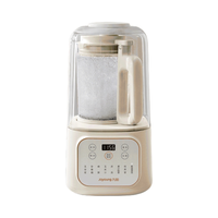 九阳 P688 破壁机 家用全自动 1.5L 高温清洗 可预约 柔音 细腻 免滤 奶油白