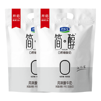 君乐宝 简醇 0蔗糖 100g *20袋*1期 低温酸奶 奶卡 26.7元