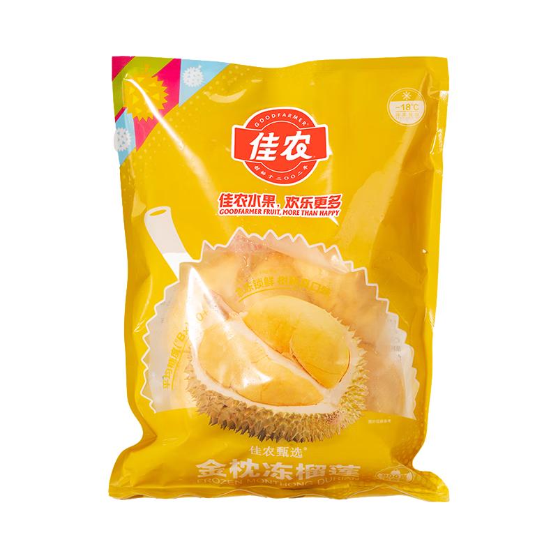 佳农 金枕冻榴莲 900g