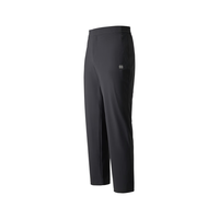 KOLON SPORT 男士吸湿速干防晒UPF50+接触凉感长裤